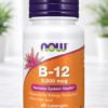 Vitamin B-12