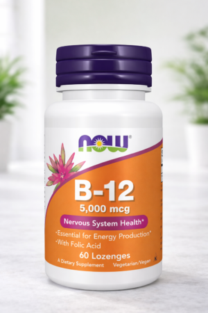 Vitamin B-12